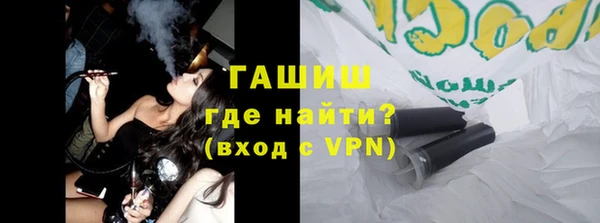 скорость Баксан