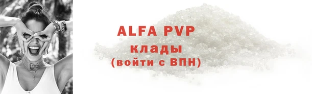 2c-b Лихославль