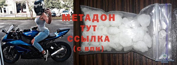 apvp Липки