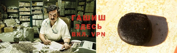 mdpv Лиски