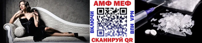 Первитин витя  Арзамас 