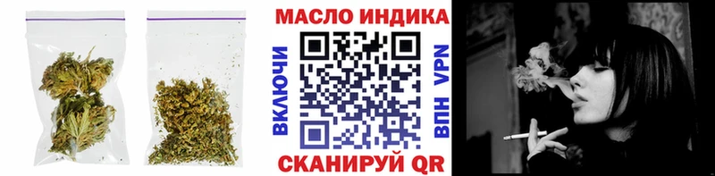 Дистиллят ТГК Wax omg ССЫЛКА Арзамас