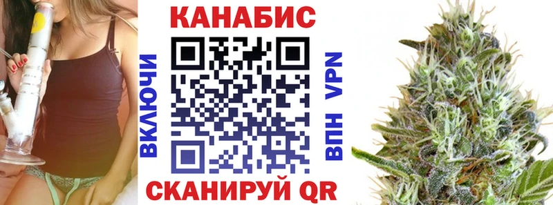 купить наркотик  Арзамас  kraken ССЫЛКА  Шишки марихуана индика 
